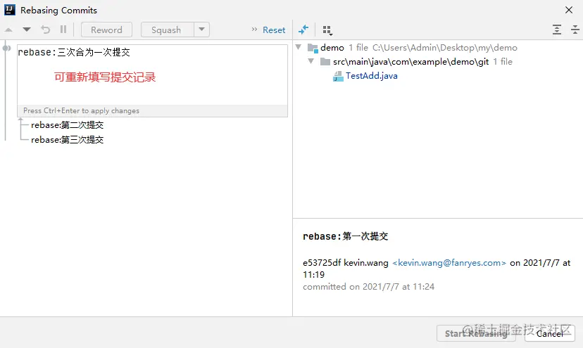 image-20210707114454976