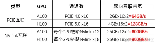 DM_20231006111220_022.png