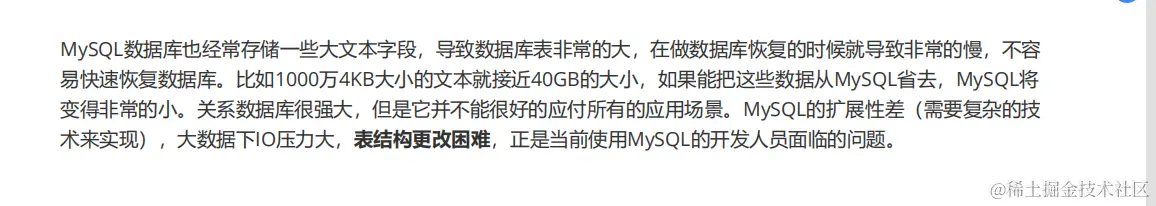 阿里巴巴新产“Java架构核心宝典”，全是流行技术，限时开放