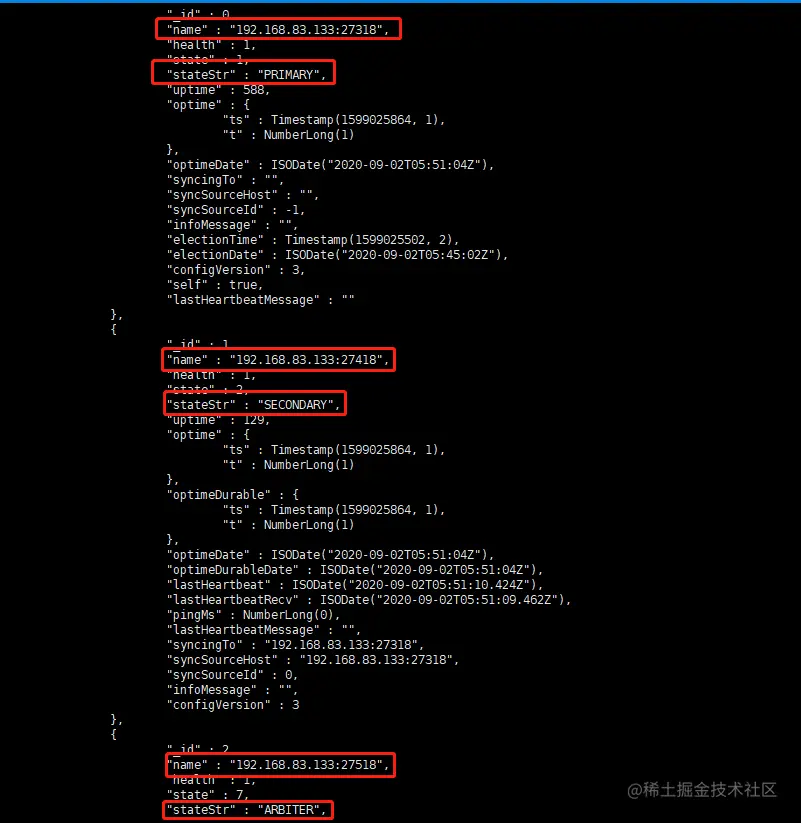 image-20200902135209682