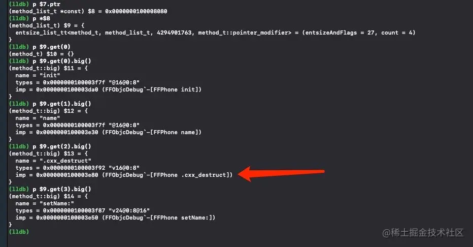 image-20220426163455388