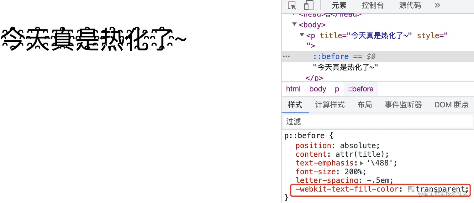 image-20220720192725978