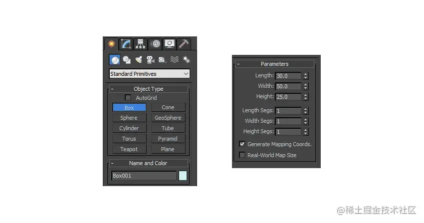 Image showing how to create standard primitives