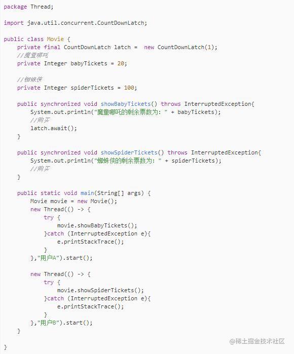 猿辅导四面：为什么选择用Redis实现分布式锁 ? 说说你的看法！「终于解决」_https://bianchenghao6.com/blog_Python_第11张
