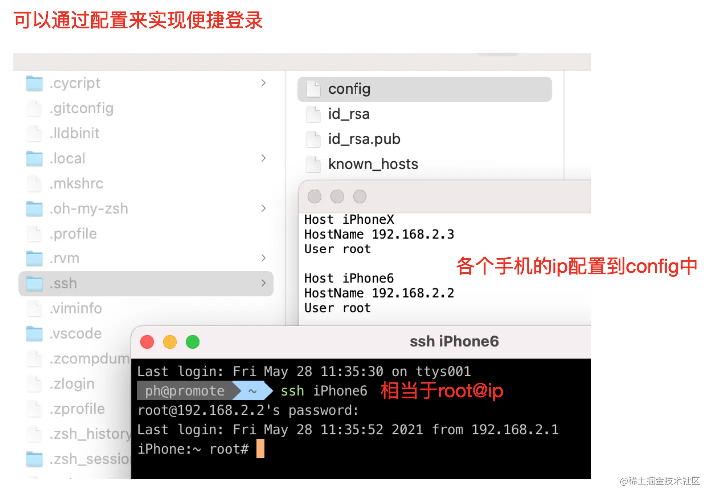 截屏2021-05-28 上午11.40.22.png