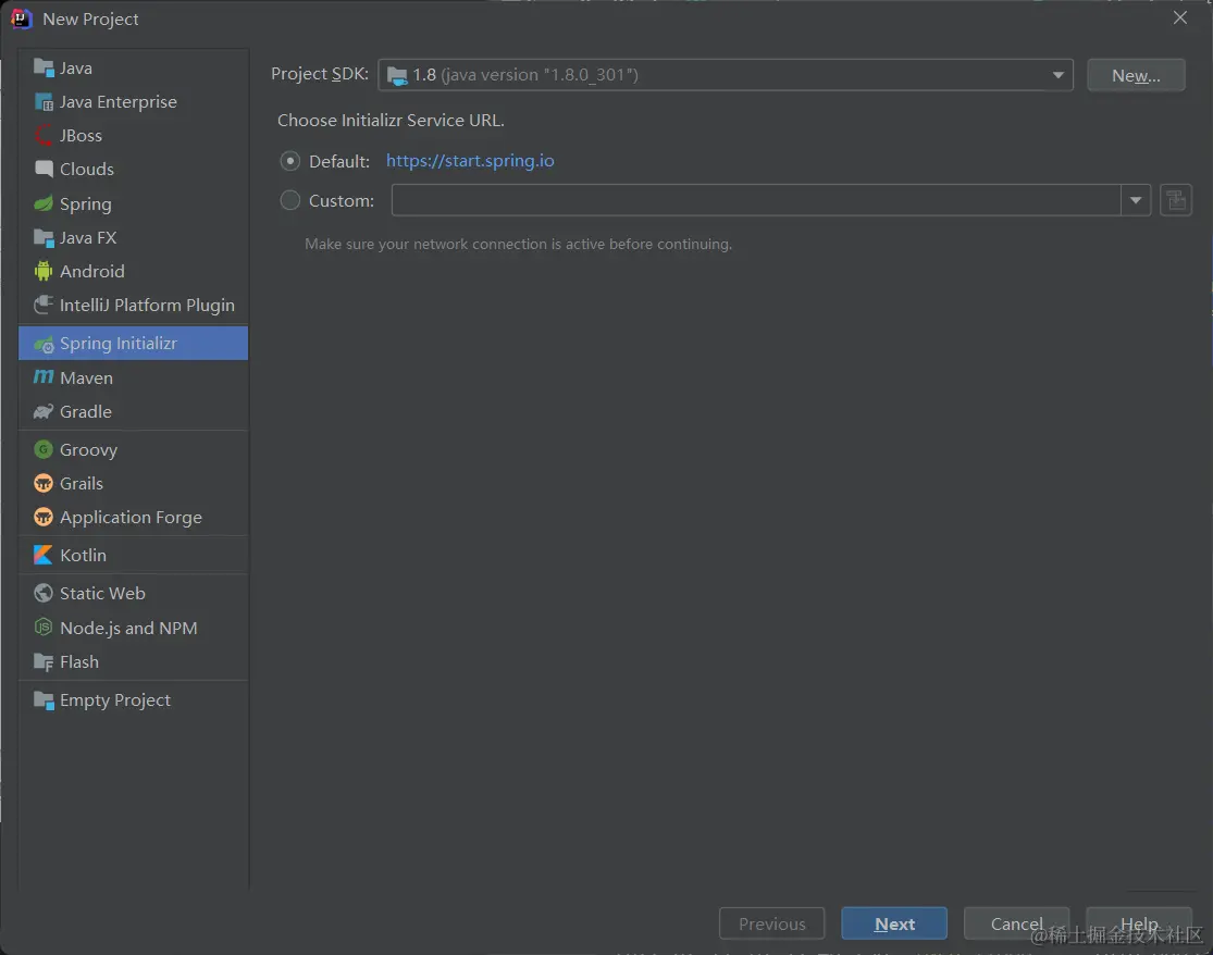 image-20220211164712156