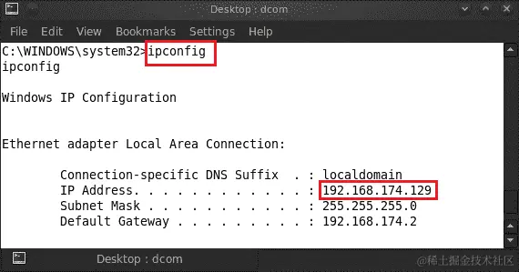 从在线数据库中查找漏洞