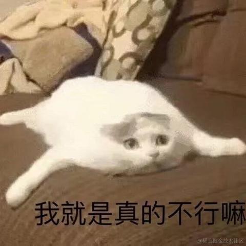昀旳于2021-11-24 22:52发布的图片