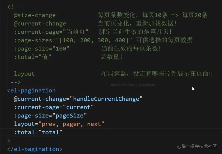 image-20230324122222572