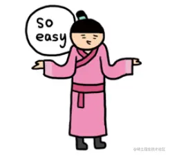 前后端数据交互(八)——请求方法 GET 和 POST 区别