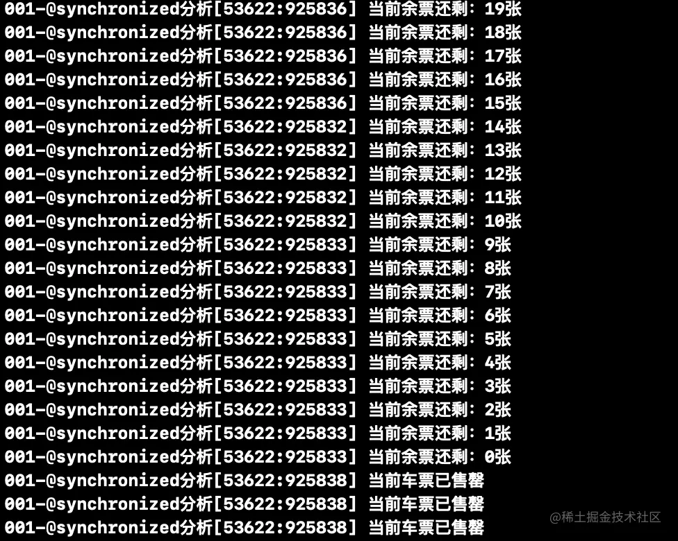 image-20220612011136540