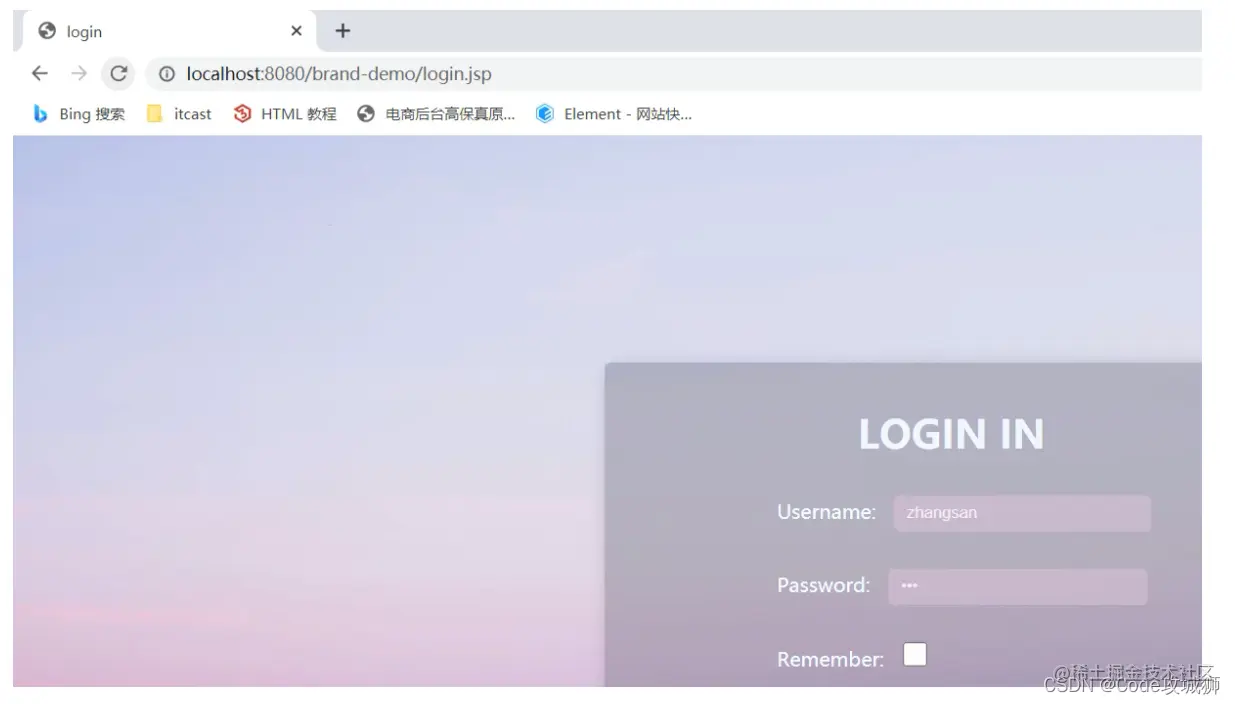 [外链图片转存失败,源站可能有防盗链机制,建议将图片保存下来直接上传(img-qOhIs4TA-1642765422115)(assets/1629449530886.png)]