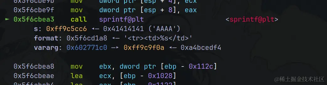 image-20240213155710818