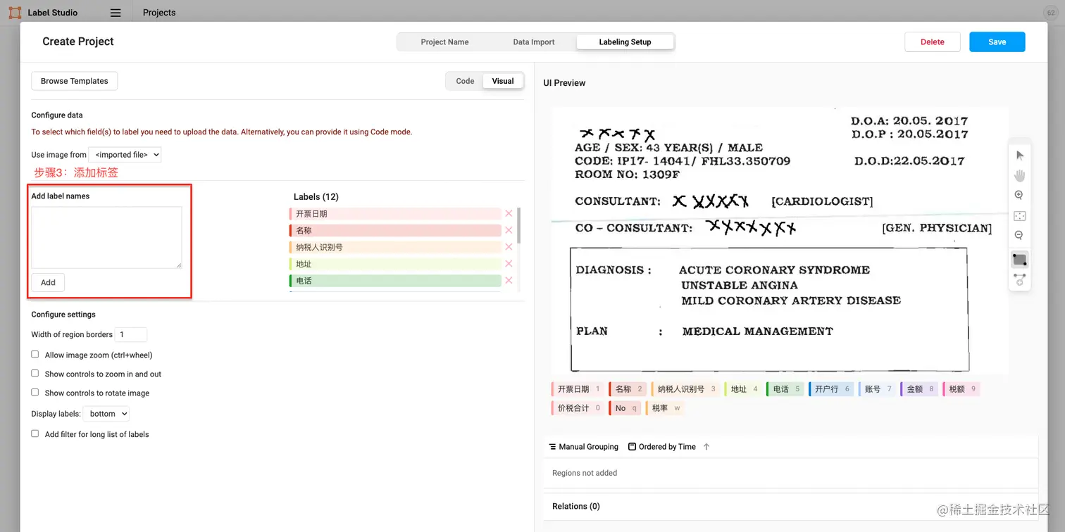请在此添加图片描述