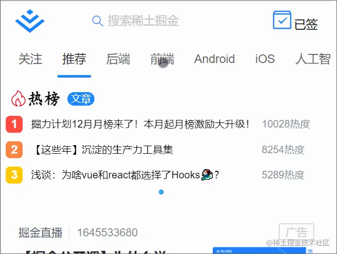 test2.gif