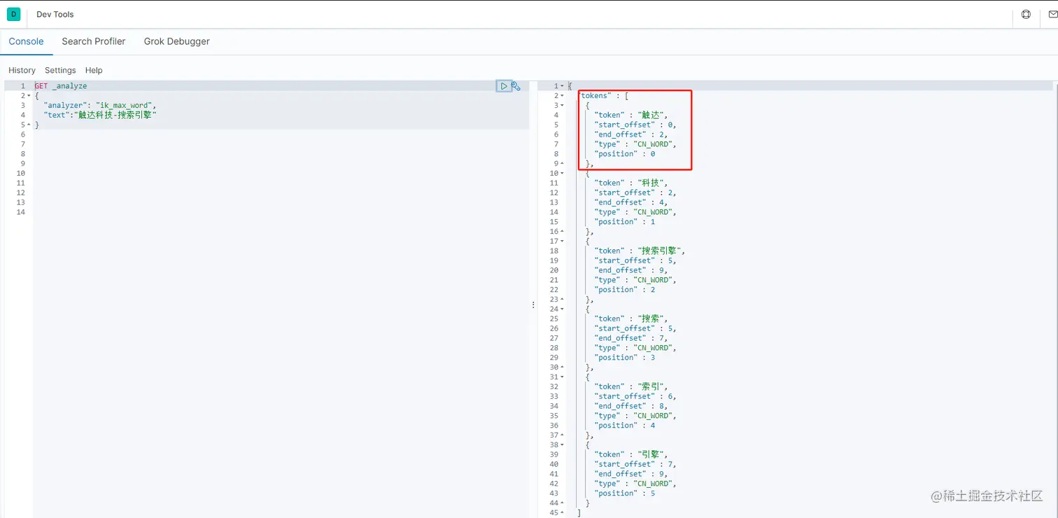 image-20200916114600866