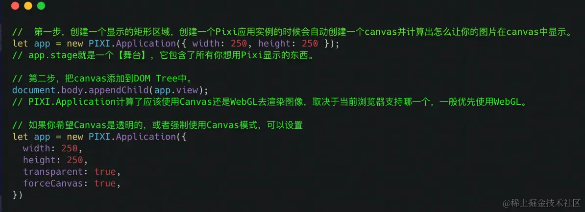 image-20220818111748567