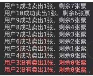 猿辅导四面：为什么选择用Redis实现分布式锁 ? 说说你的看法！「终于解决」_https://bianchenghao6.com/blog_Python_第6张