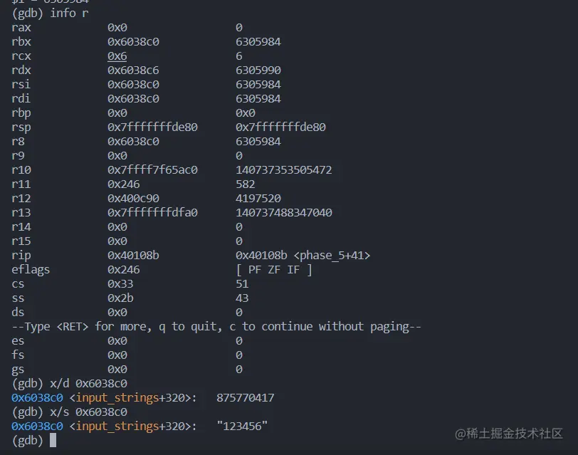 image-20220927190857903