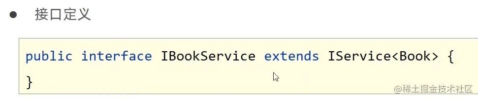 image-20220602112219937