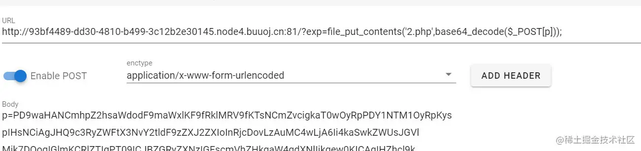 image-20220607220042274