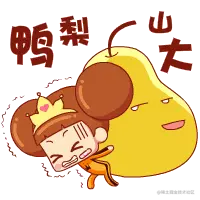 image-20230315192849401