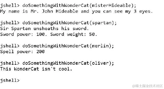 将接口类型的实例视为不同的子类
