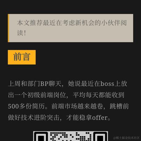 三若托里于2023-06-07 13:37发布的图片