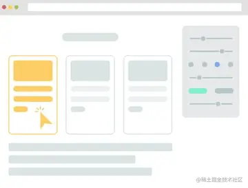 YellowPencil element inspector tool... 
