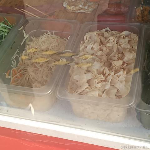 方方土105于2022-11-22 18:16发布的图片