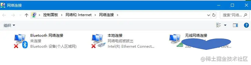 image-20210620100727584