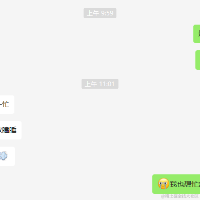 是婷婷呀于2022-09-05 11:05发布的图片