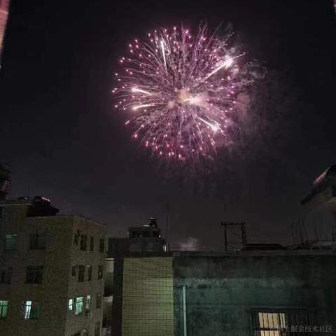 紫苏水泡西瓜于2022-11-18 20:30发布的图片