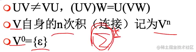 image-20220927144938067