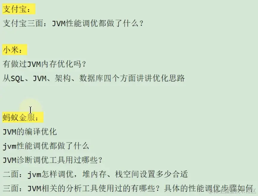 截屏2021-10-06上午10.13.20