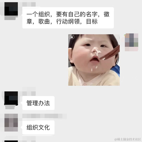 前端歪脖工程师于2022-06-29 09:09发布的图片