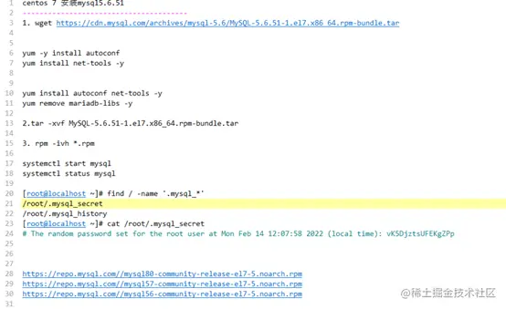 image-20220222201641175
