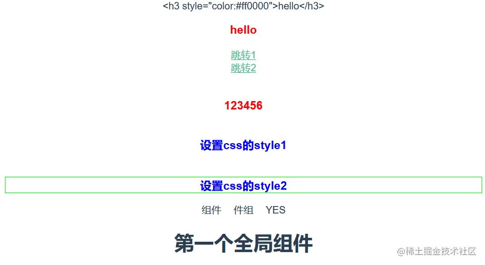 image-20211114103544871