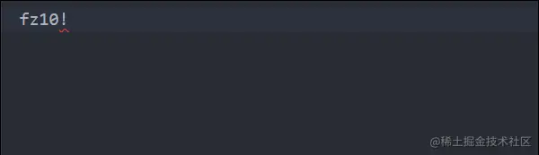 Emmet用法CSS!important