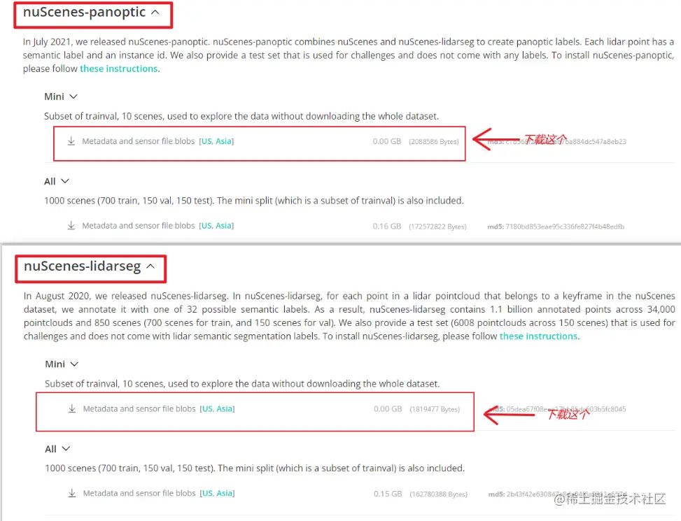 image-20220316203630649