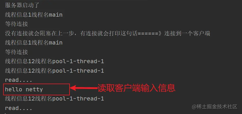 BIO案例结果图.png