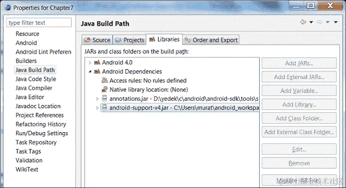 如何使用 Android 兼容性包