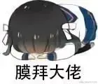 20231102152925