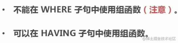 image-20220113221555696