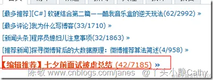 图片转存失败，建议将图片保存下来直接上传