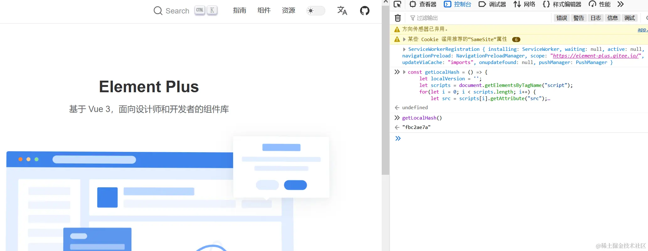 图片.png
