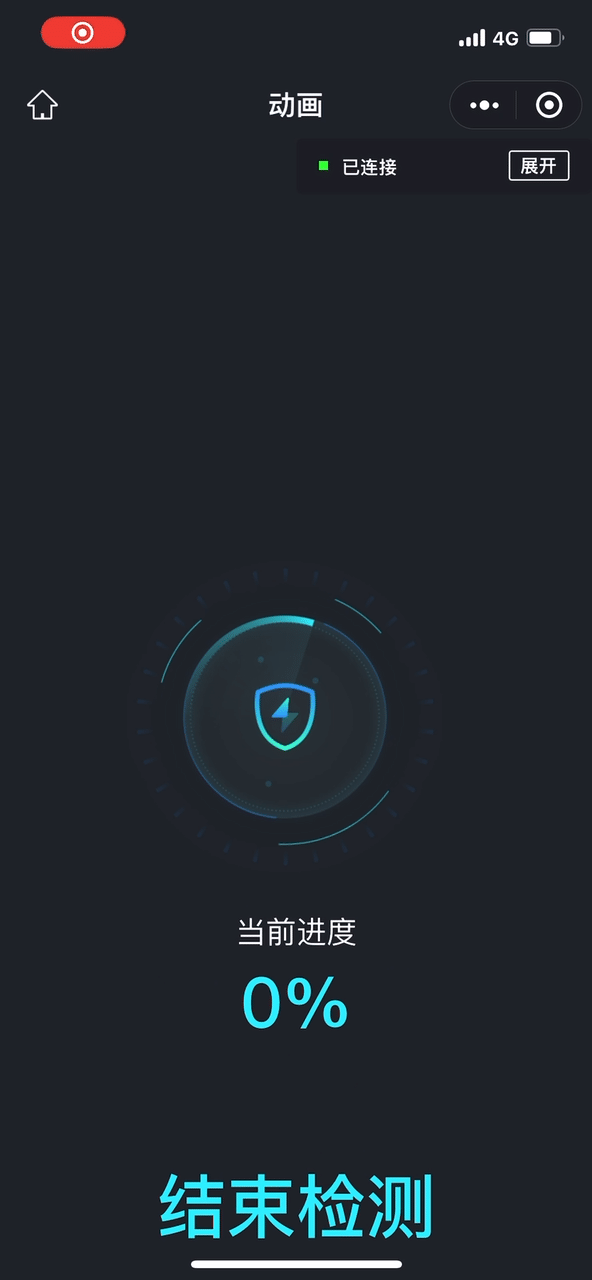 MTVideo 3.GIF