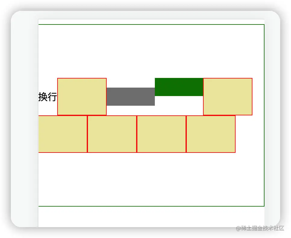 image-20220629155910121