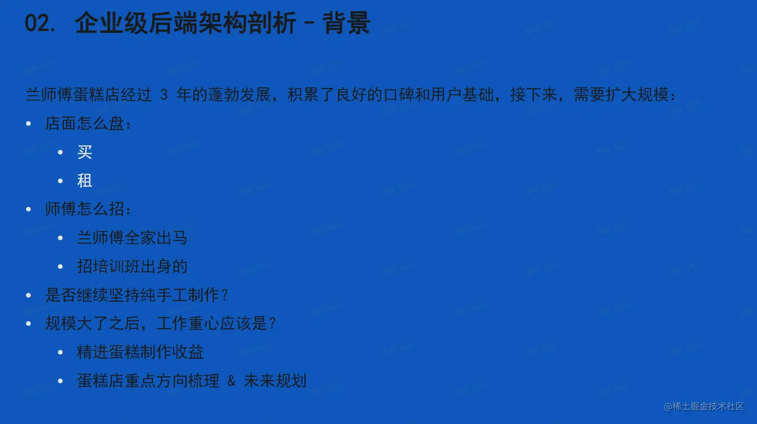 image-20230205225244768