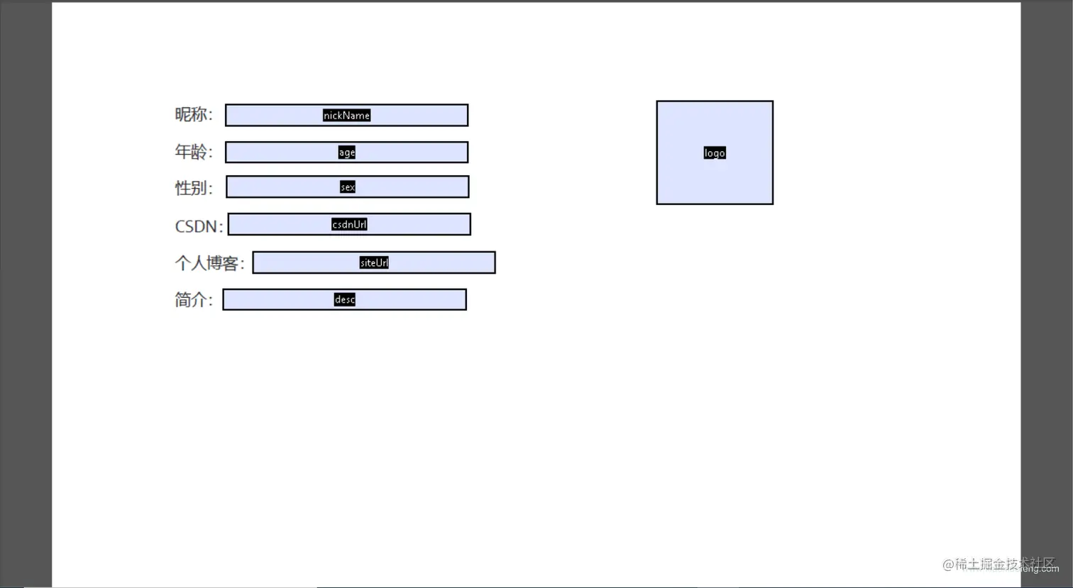 image-20220815135622485